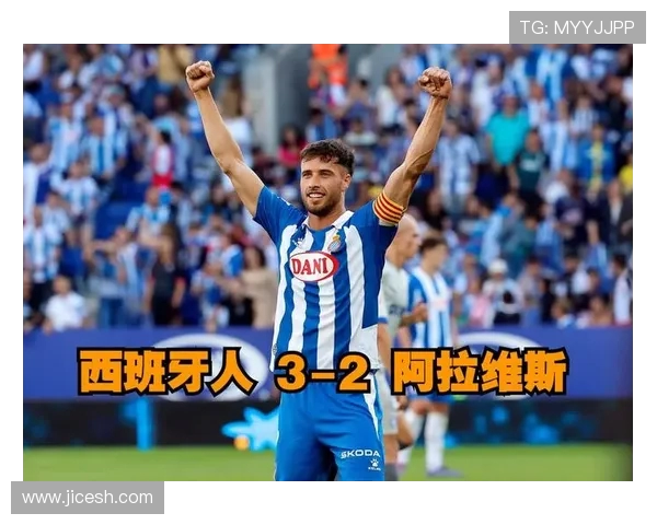 202526赛季西甲将于8月17日开赛 赛季结束时间定为次年5月24日